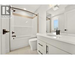 2518 44 Street S, Lethbridge, AB T1K8L6 Photo 28