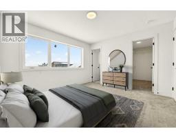 2518 44 Street S, Lethbridge, AB T1K8L6 Photo 20