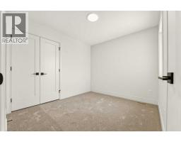 2518 44 Street S, Lethbridge, AB T1K8L6 Photo 30