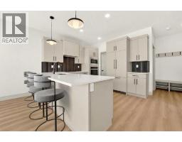 2518 44 Street S, Lethbridge, AB T1K8L6 Photo 11