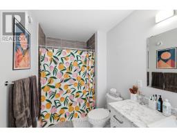 1233 Max Crescent, Kingston, ON K7P0P3 Photo 34