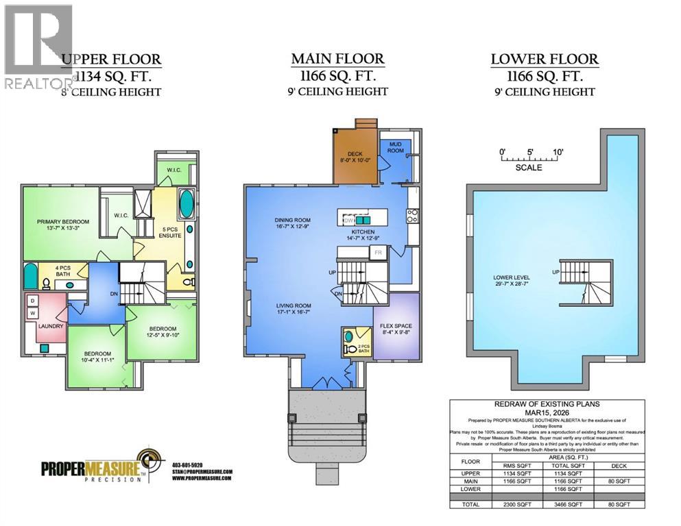 2712 Baywater Landing Southwest