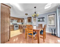 Other - 85 Rue De La Pointe-taillon, Gatineau, QC J8V0E1 Photo 11