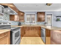 85 Rue De La Pointe-taillon, Gatineau, QC J8V0E1 Photo 14