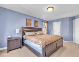 85 Rue De La Pointe-taillon, Gatineau, QC J8V0E1 Photo 18