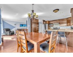 Laundry room - 85 Rue De La Pointe-taillon, Gatineau, QC J8V0E1 Photo 12