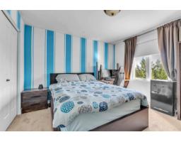 85 Rue De La Pointe-taillon, Gatineau, QC J8V0E1 Photo 22