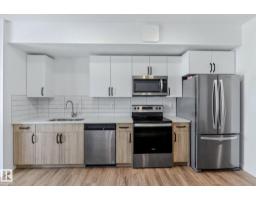 #301 864 Secord Bv Nw, Edmonton, AB T5T7R9 Photo 13