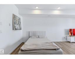 #301 864 Secord Bv Nw, Edmonton, AB T5T7R9 Photo 7