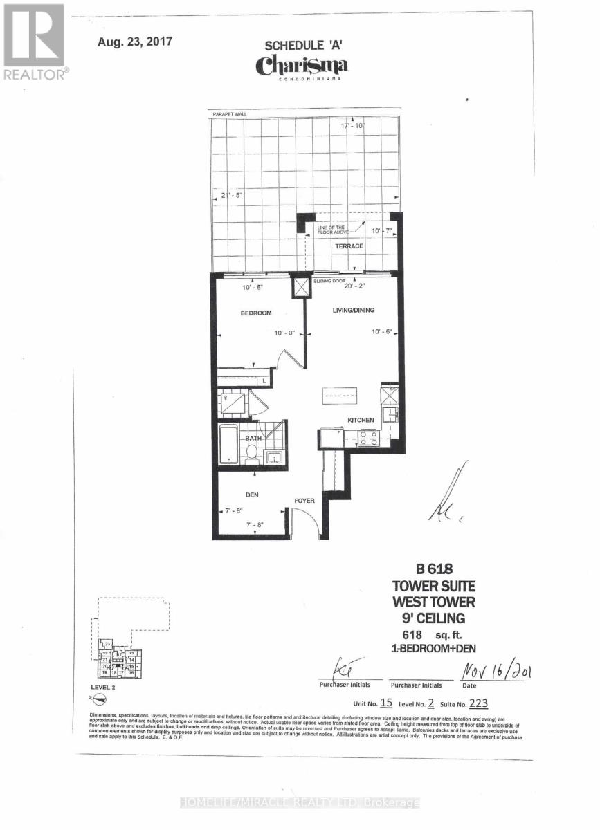 #223 9000 JANE STREET - 37
