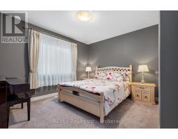 7833 Oldfield Road, Niagara Falls, ON L2G0A8 Photo 11