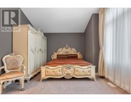 7833 Oldfield Road, Niagara Falls, ON L2G0A8 Photo 18