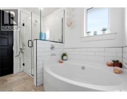 147 3220 11th Street, Saskatoon, SK S7M5M4 Photo 30