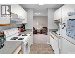 302 3410 Park Street, Regina, SK S4V2M8 Photo 10