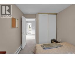 302 3410 Park Street, Regina, SK S4V2M8 Photo 13