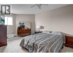 302 3410 Park Street, Regina, SK S4V2M8 Photo 17