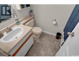302 3410 Park Street, Regina, SK S4V2M8 Photo 20
