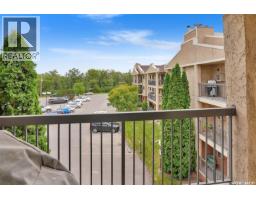 302 3410 Park Street, Regina, SK S4V2M8 Photo 26