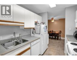 Den - 302 3410 Park Street, Regina, SK S4V2M8 Photo 8