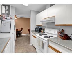Laundry room - 302 3410 Park Street, Regina, SK S4V2M8 Photo 9