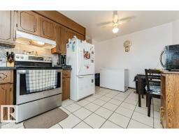 5036 47 St, Lamont, AB T0B2R0 Photo 18