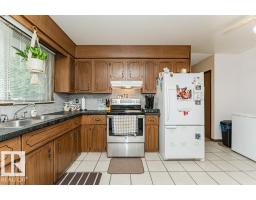 5036 47 St, Lamont, AB T0B2R0 Photo 23