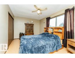 5036 47 St, Lamont, AB T0B2R0 Photo 24