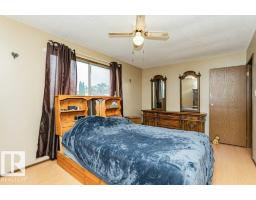 5036 47 St, Lamont, AB T0B2R0 Photo 25