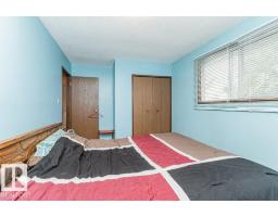 5036 47 St, Lamont, AB T0B2R0 Photo 29