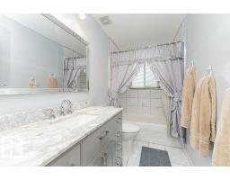 5036 47 St, Lamont, AB T0B2R0 Photo 30