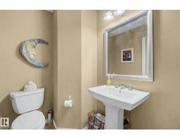 1754 Turvey Bn Nw, Edmonton, AB T6R2W6 Photo 12