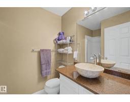 1754 Turvey Bn Nw, Edmonton, AB T6R2W6 Photo 27
