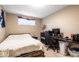 1747 Hammond Cr Nw, Edmonton, AB T6M0K4 Photo 30