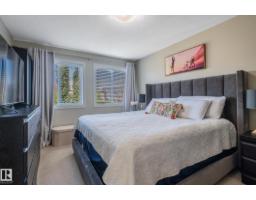 1747 Hammond Cr Nw, Edmonton, AB T6M0K4 Photo 24