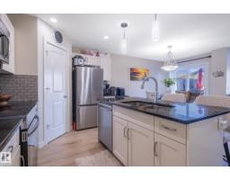1747 Hammond Cr Nw, Edmonton, AB T6M0K4 Photo 6