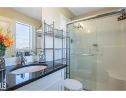 1747 Hammond Cr Nw, Edmonton, AB T6M0K4 Photo 26