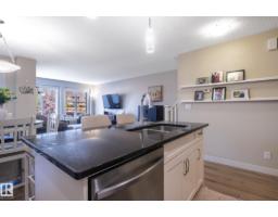 1747 Hammond Cr Nw, Edmonton, AB T6M0K4 Photo 7