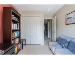 1747 Hammond Cr Nw, Edmonton, AB T6M0K4 Photo 23