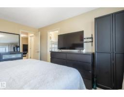 1747 Hammond Cr Nw, Edmonton, AB T6M0K4 Photo 25