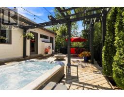 7 - 727 Apricot Drive, London South, ON N6K5A7 Photo 27