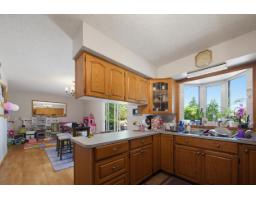 20441 94b Avenue, Langley, BC V1M1Y9 Photo 11