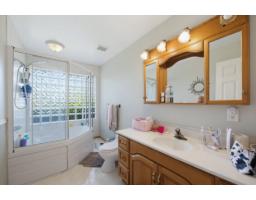 20441 94b Avenue, Langley, BC V1M1Y9 Photo 19