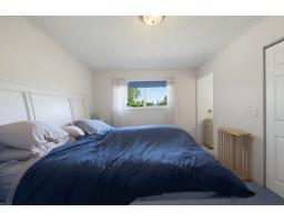 20441 94b Avenue, Langley, BC V1M1Y9 Photo 21