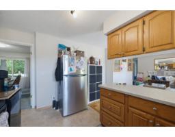 20441 94b Avenue, Langley, BC V1M1Y9 Photo 14