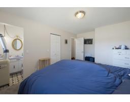 20441 94b Avenue, Langley, BC V1M1Y9 Photo 23