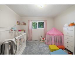 20441 94b Avenue, Langley, BC V1M1Y9 Photo 27
