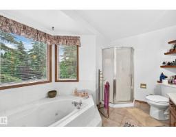 6 Atkinson Pl, St  Albert, AB T8N5P5 Photo 30