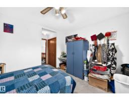 6 Atkinson Pl, St  Albert, AB T8N5P5 Photo 38