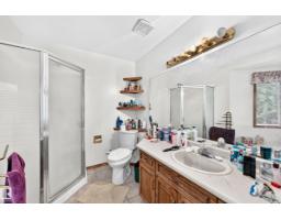 6 Atkinson Pl, St  Albert, AB T8N5P5 Photo 32