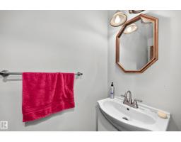 6 Atkinson Pl, St  Albert, AB T8N5P5 Photo 51